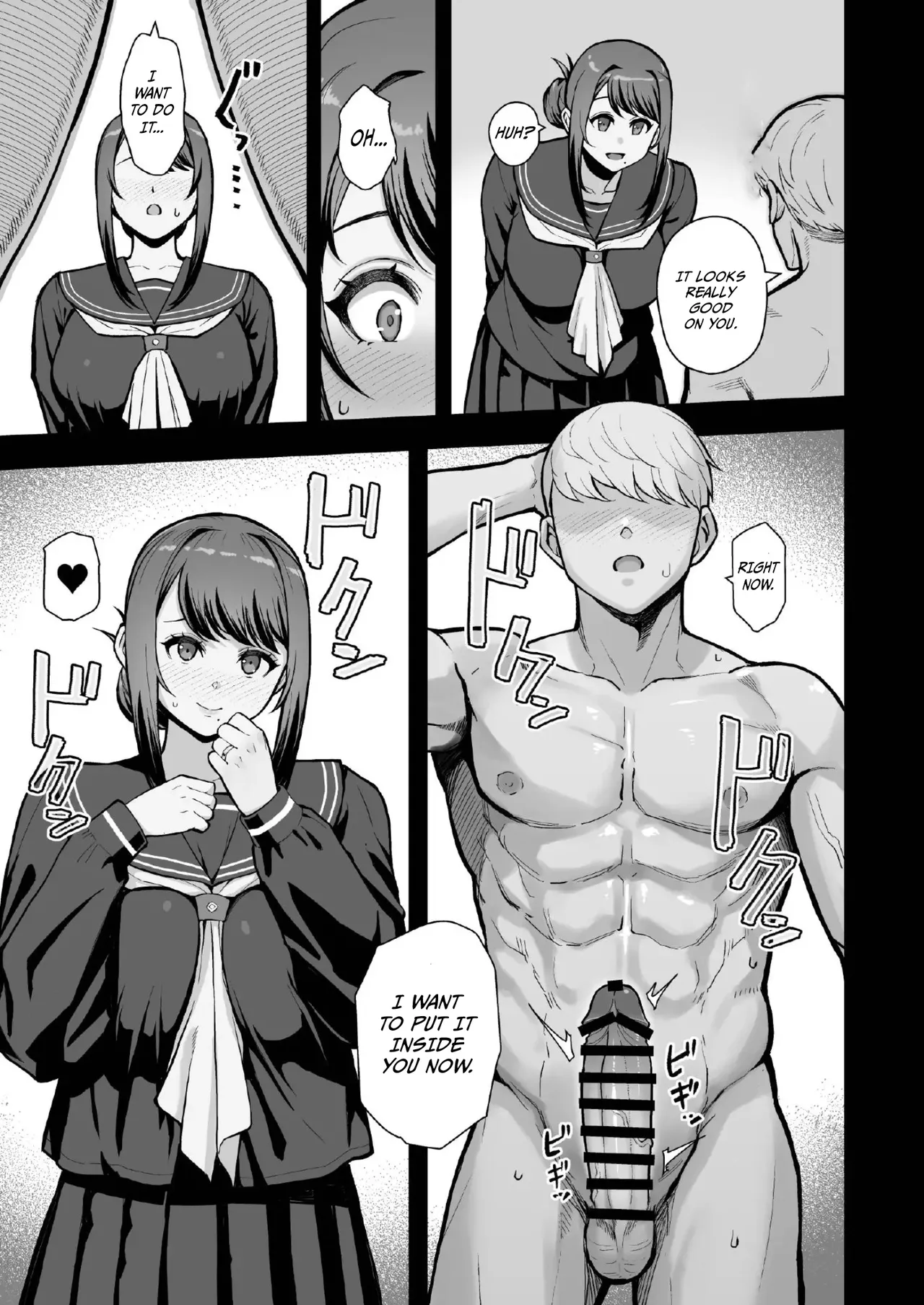 Manga Page 28