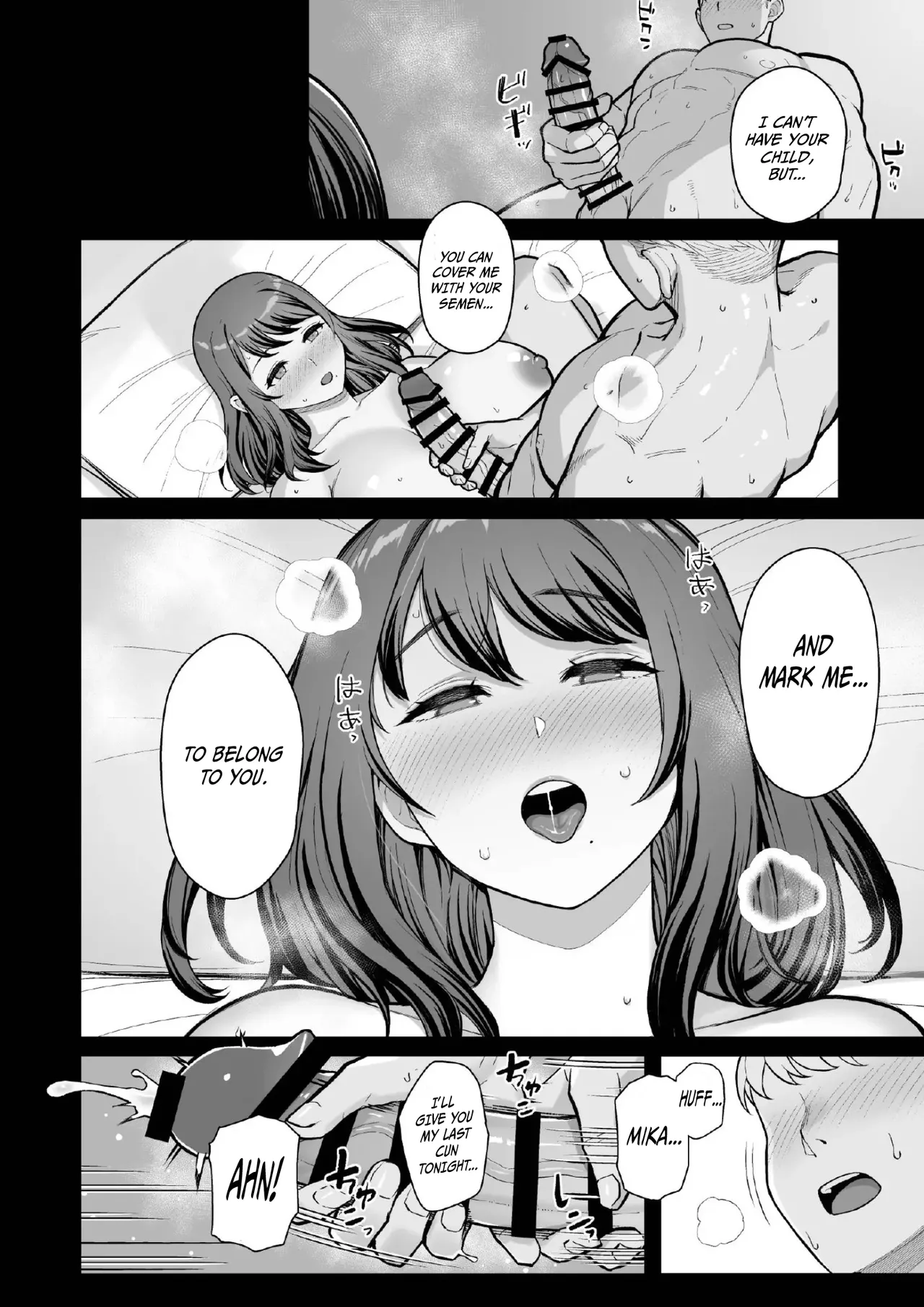 Manga Page 41