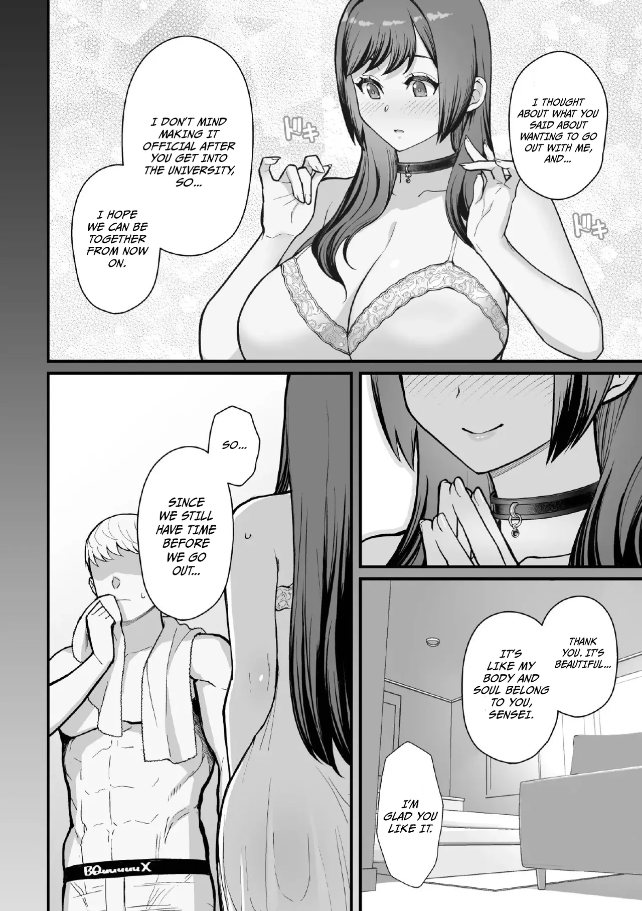Manga Page 47