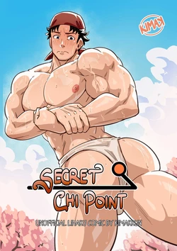 Gallery Cover