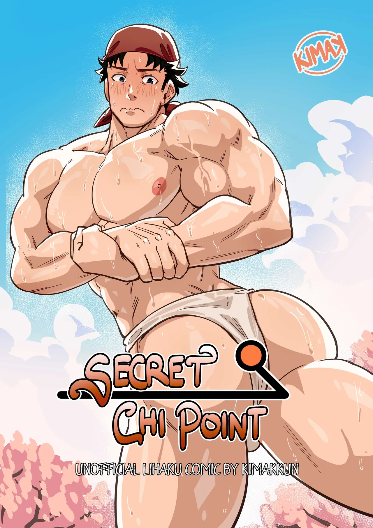 Manga Page 1
