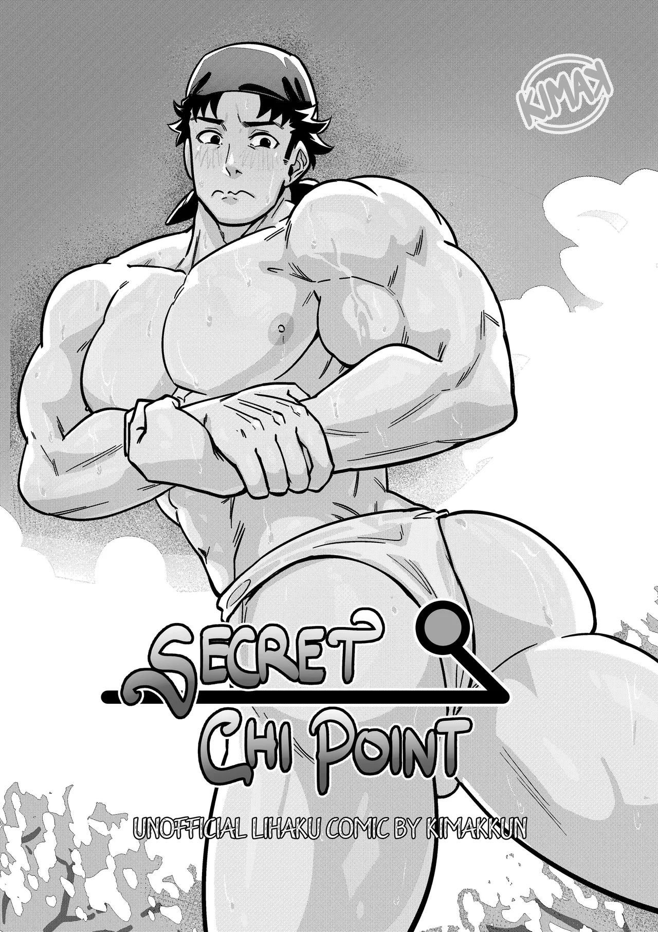 Manga Page 2