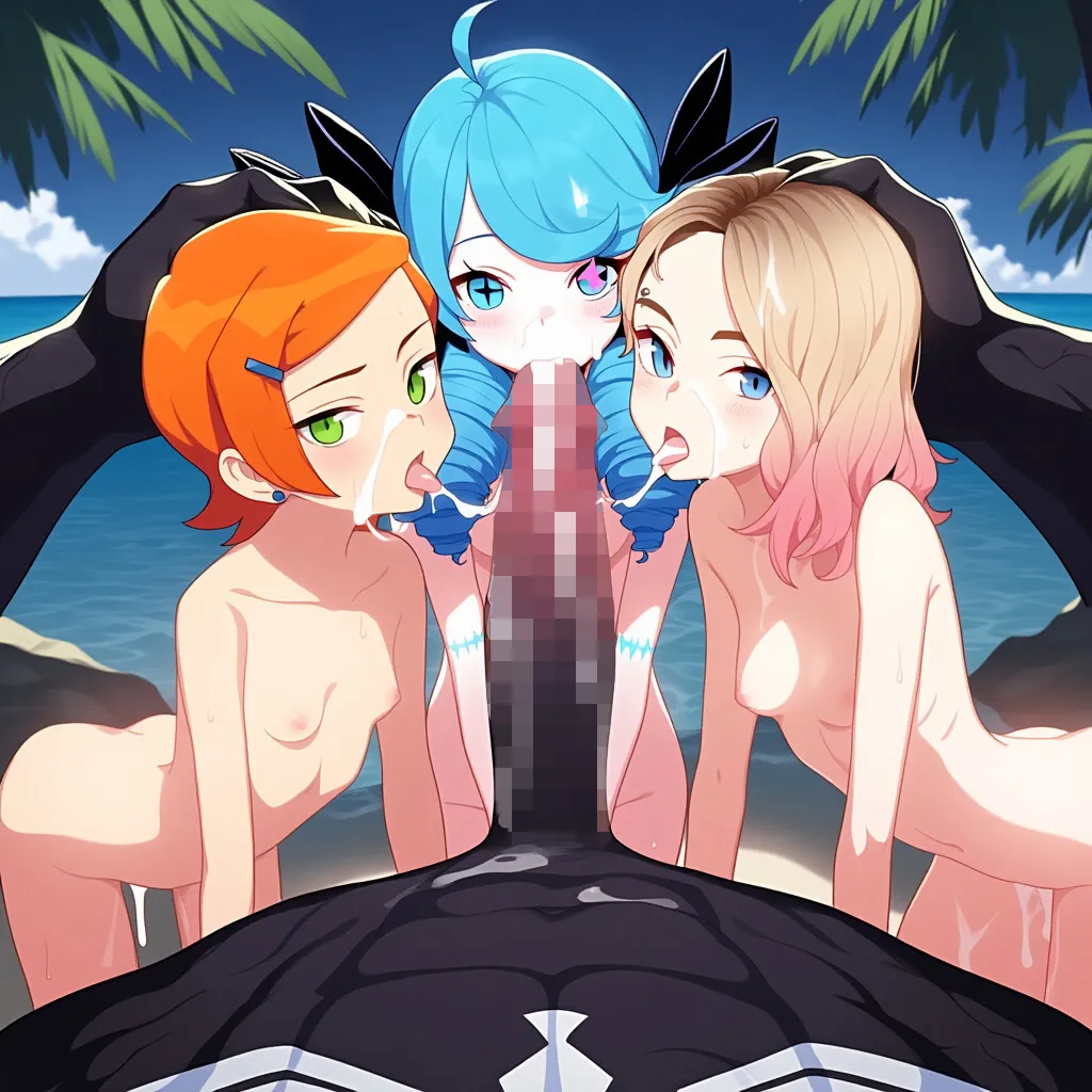 Manga Page 202