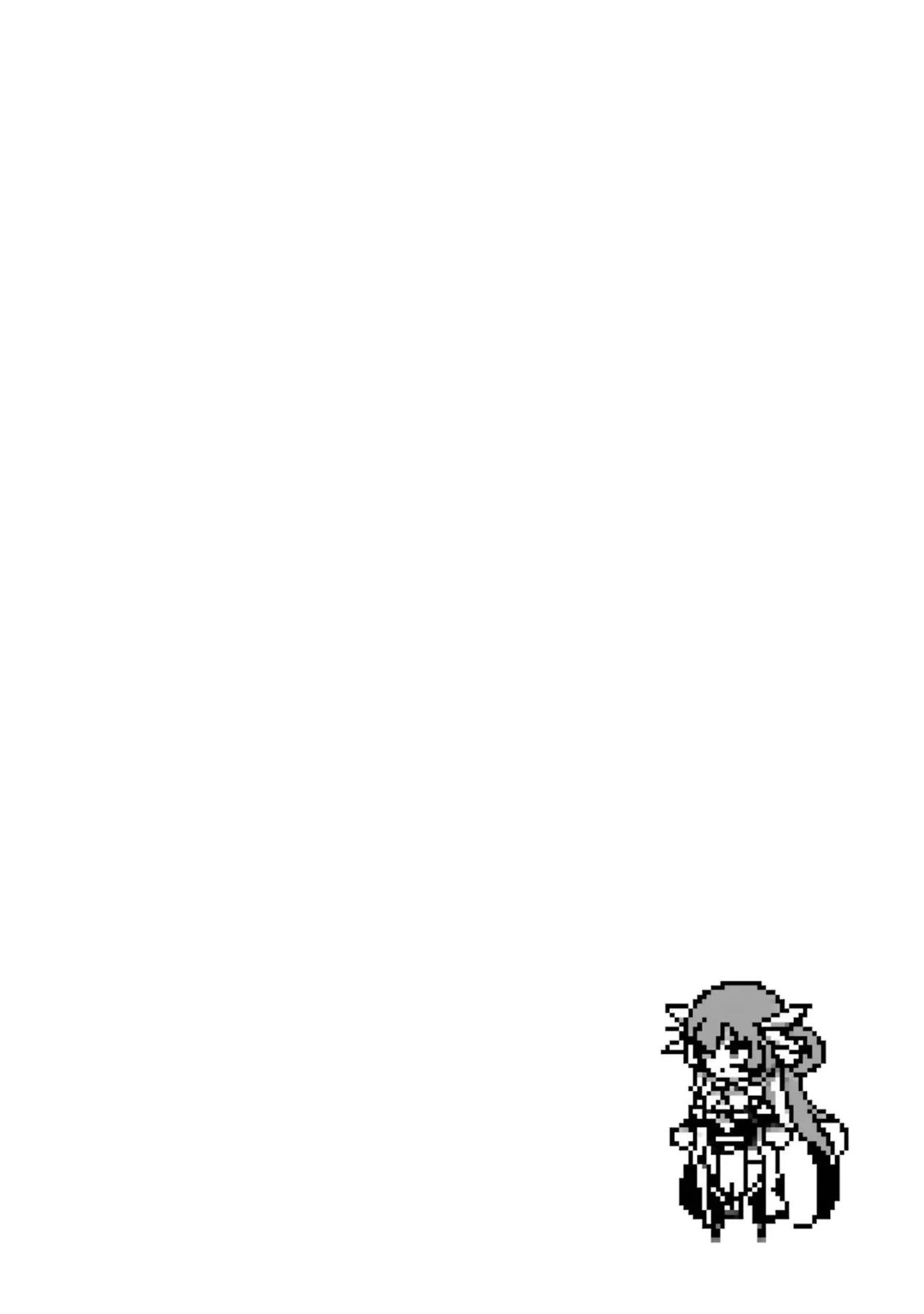 Manga Page 66