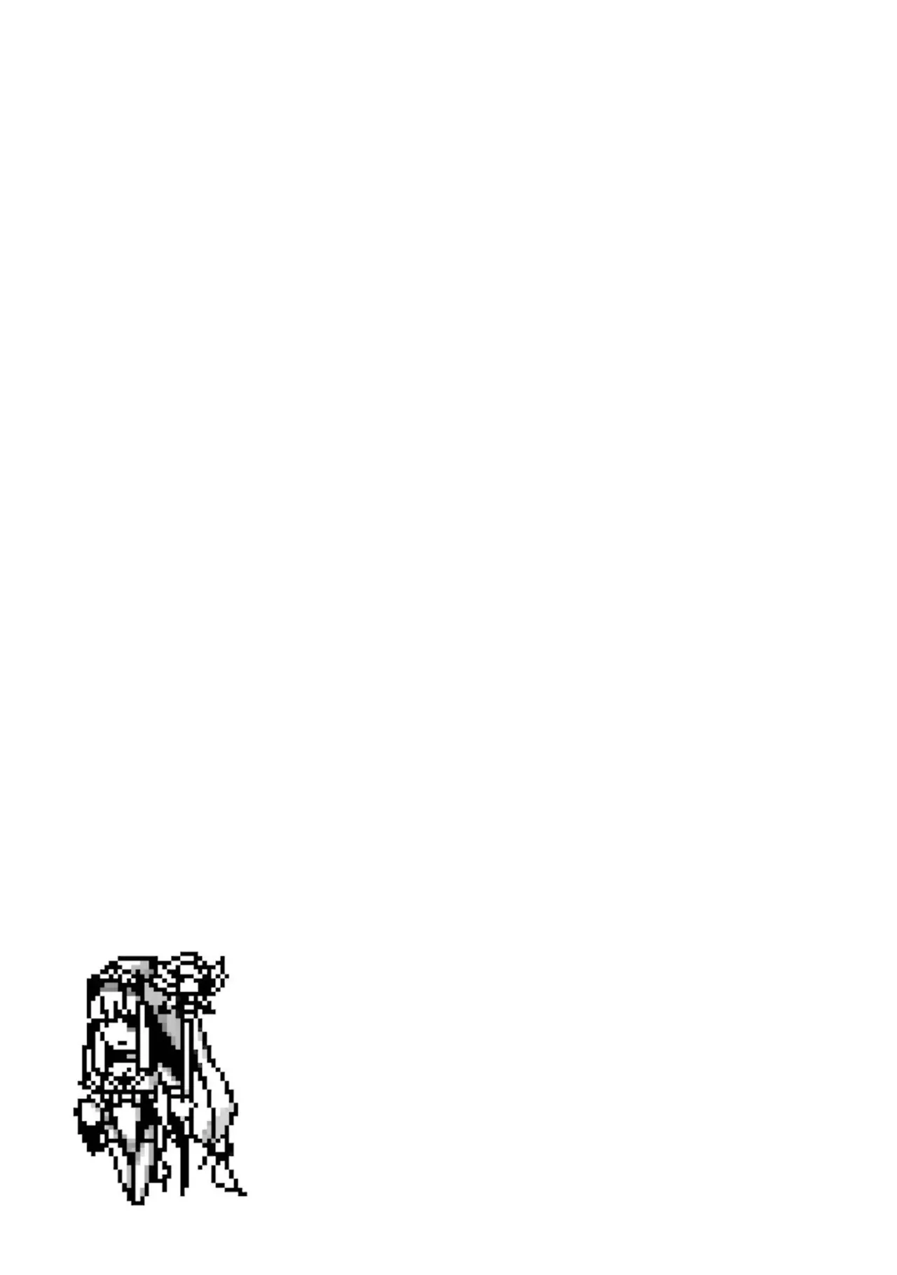 Manga Page 127