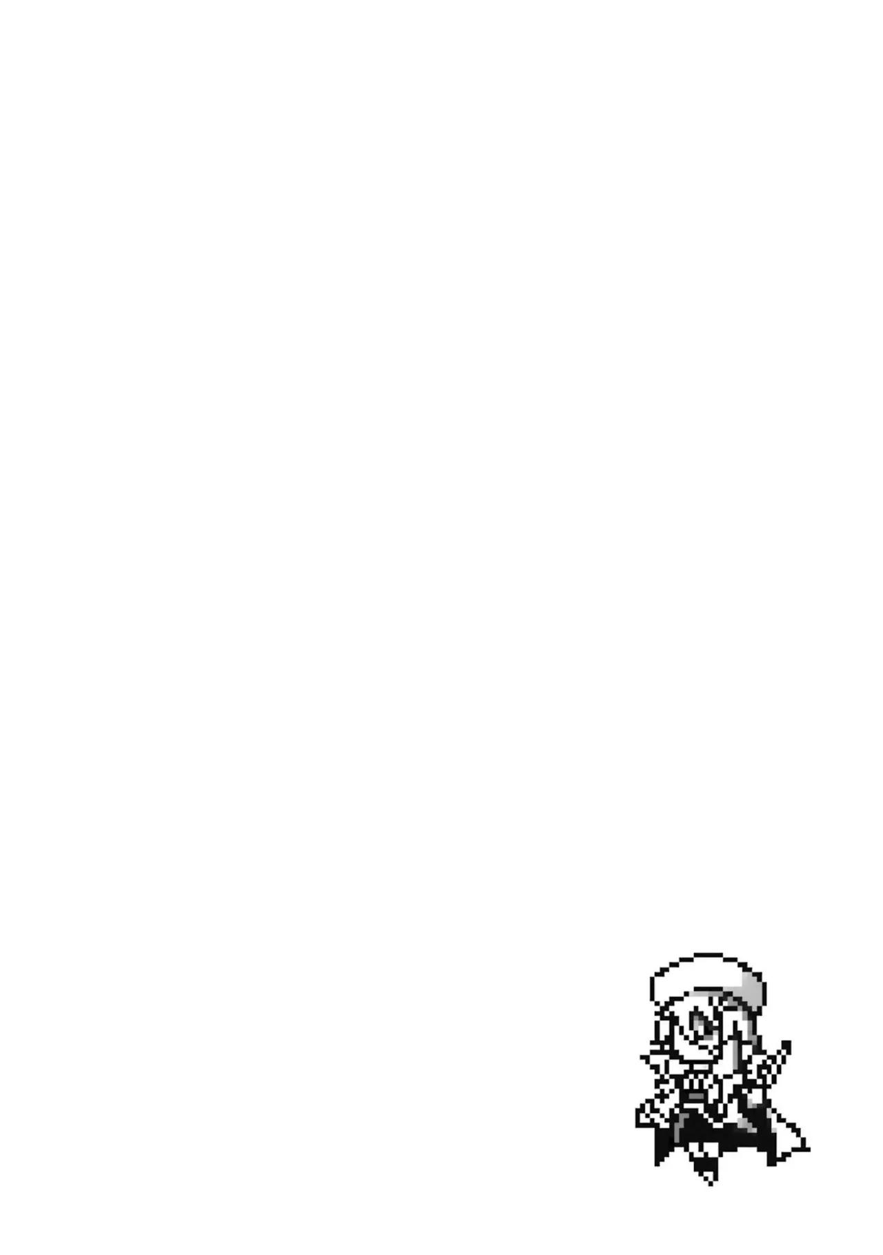 Manga Page 128