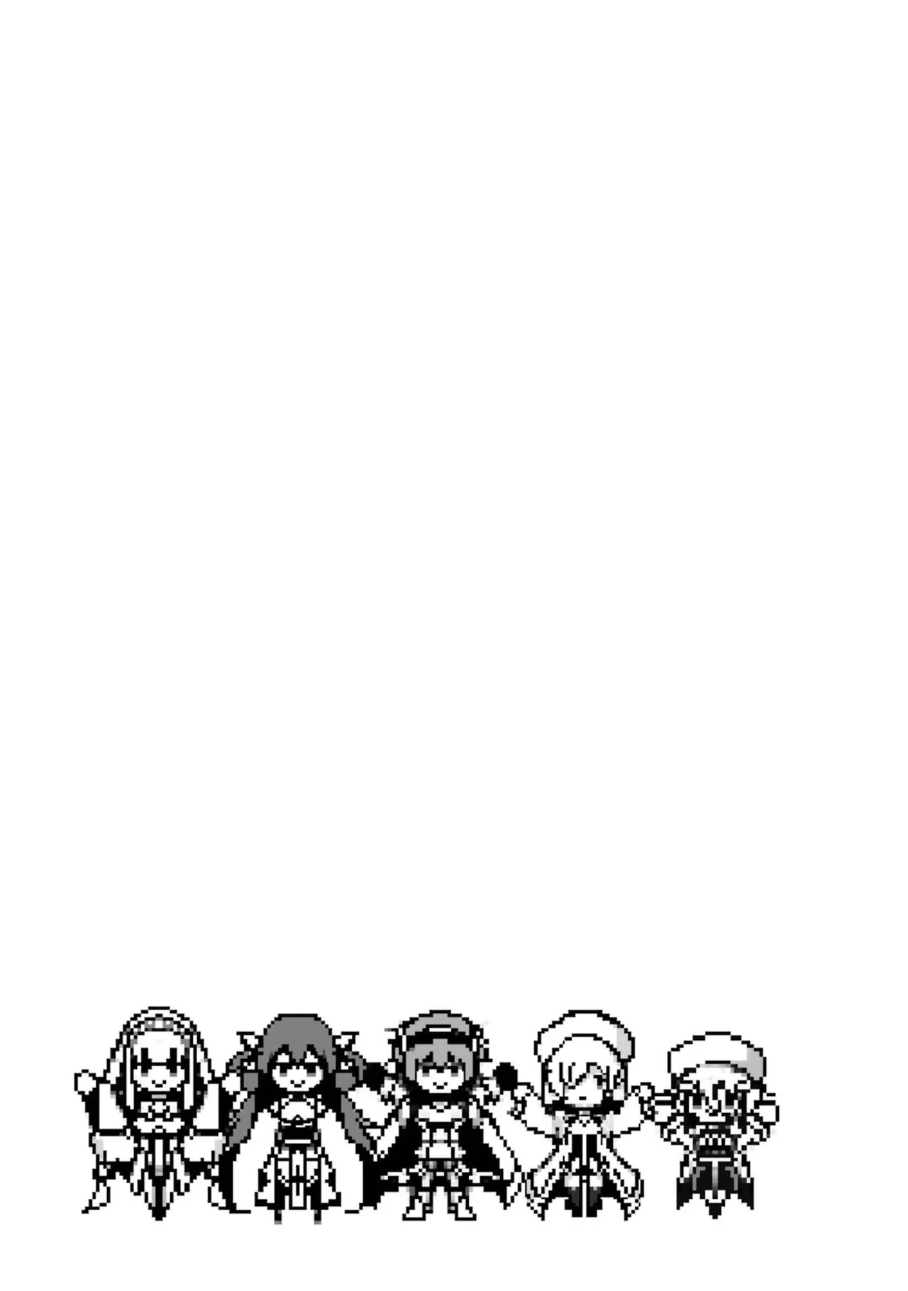 Manga Page 189