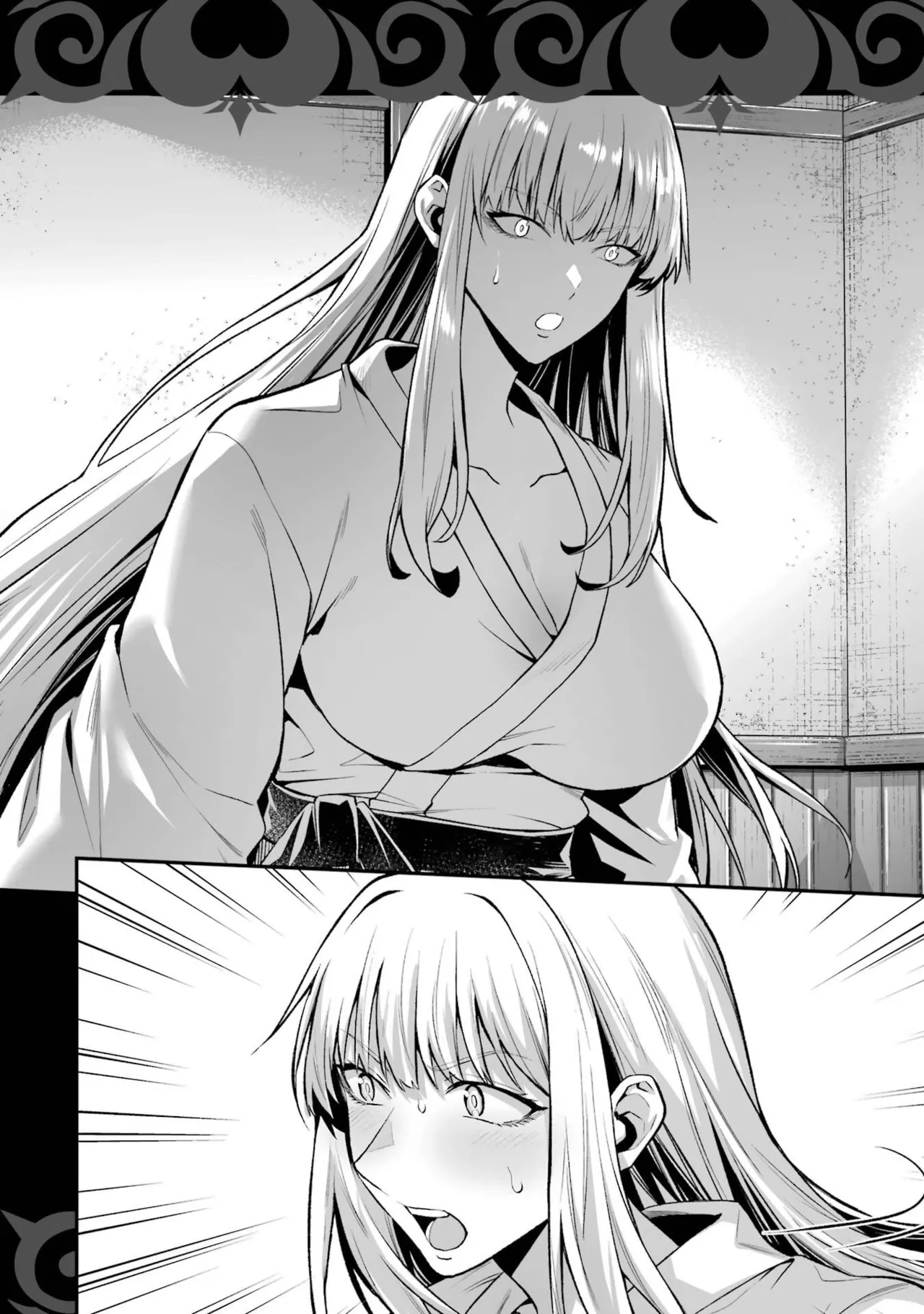 Manga Page 190