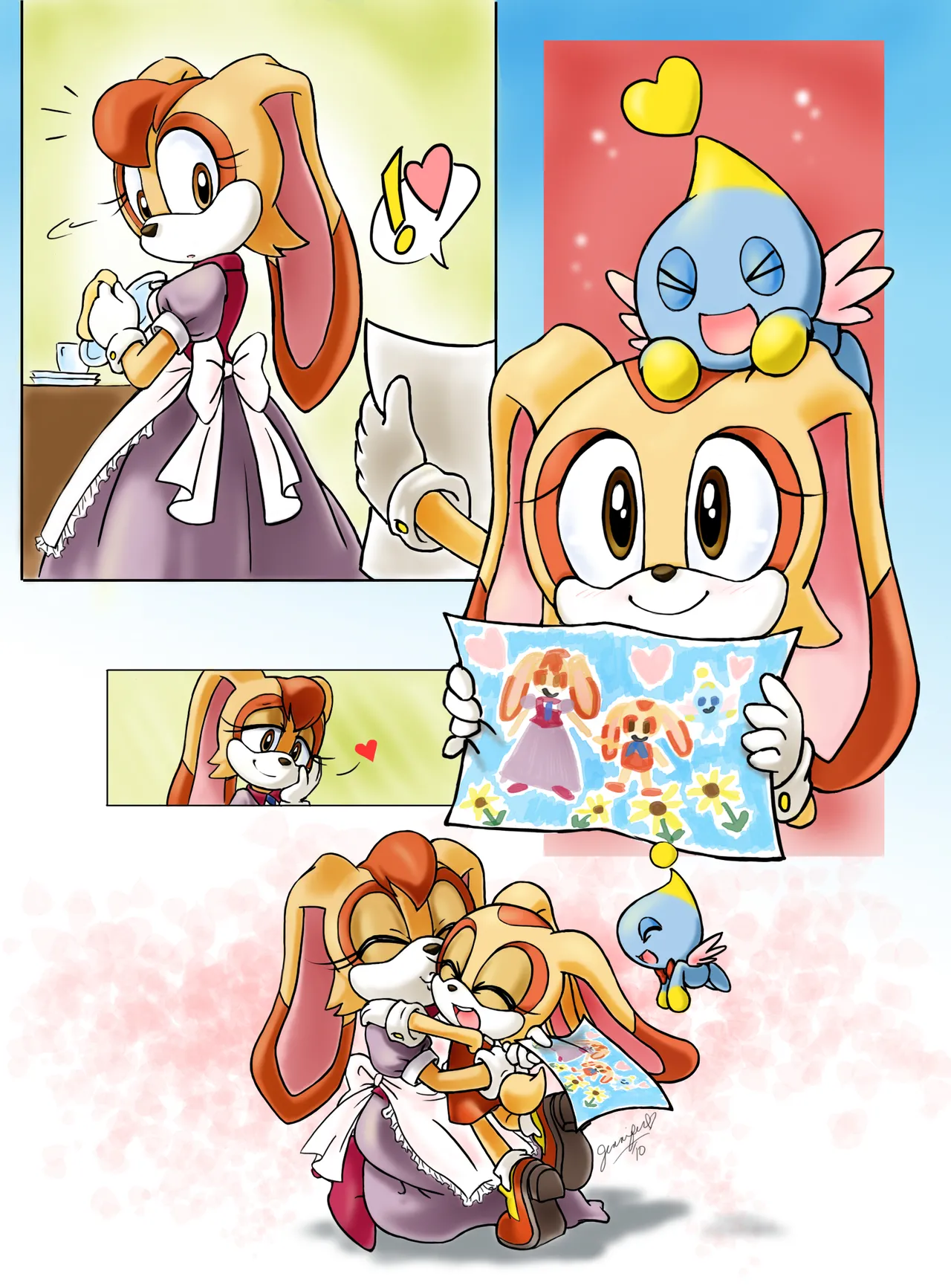 Manga Page 201