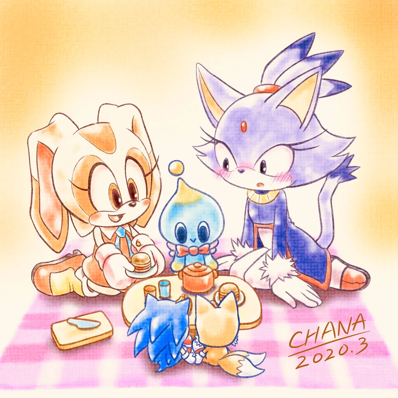 Manga Page 262