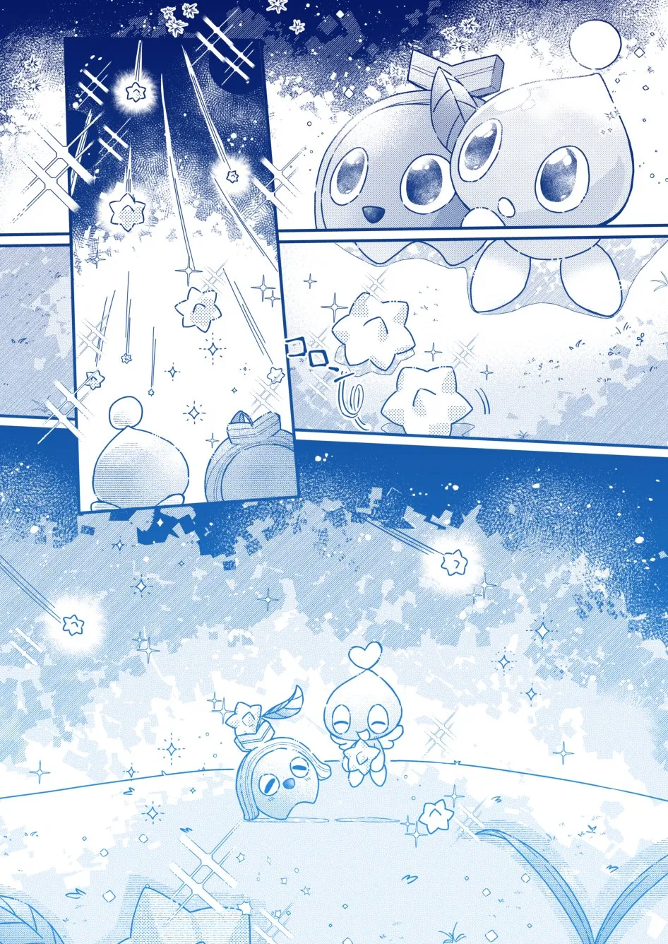Manga Page 319