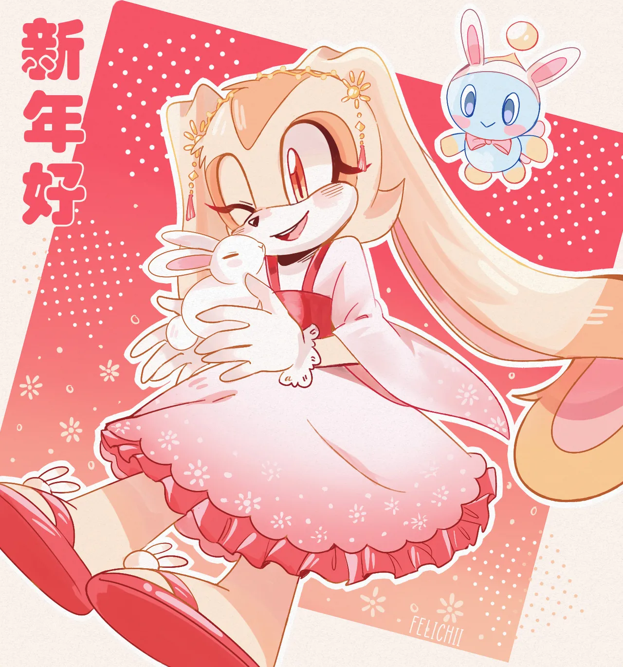 Manga Page 329