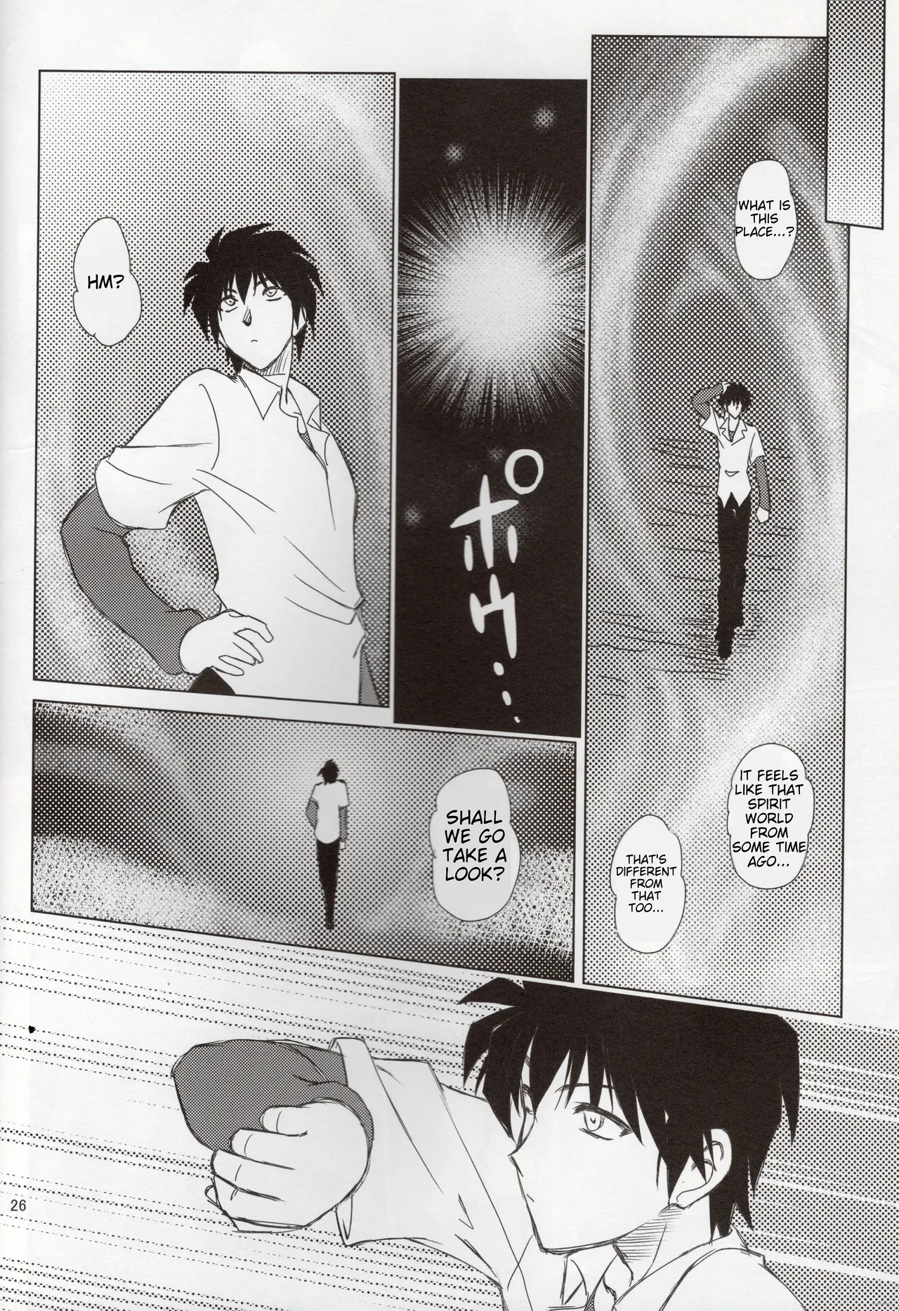 Manga Page 25