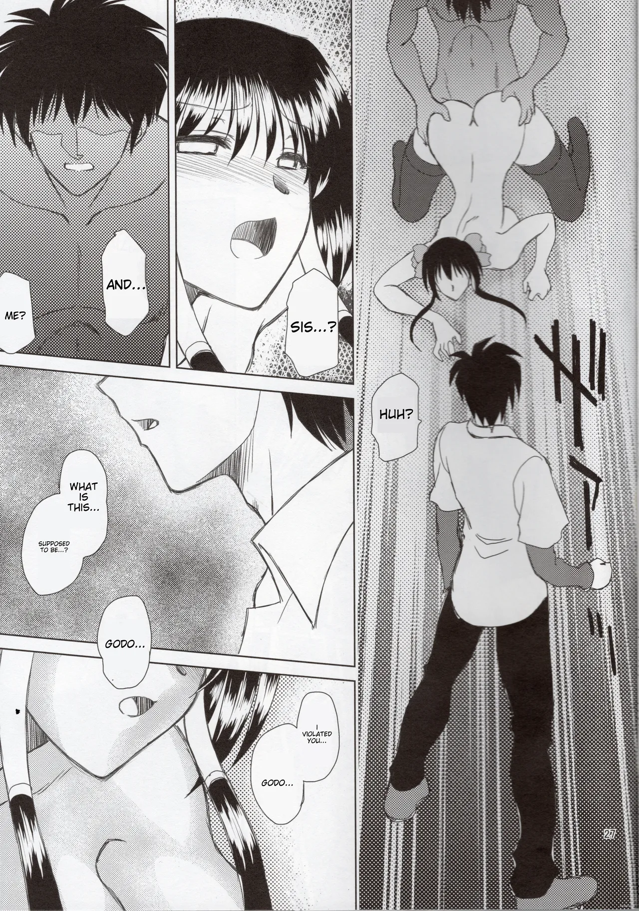 Manga Page 26