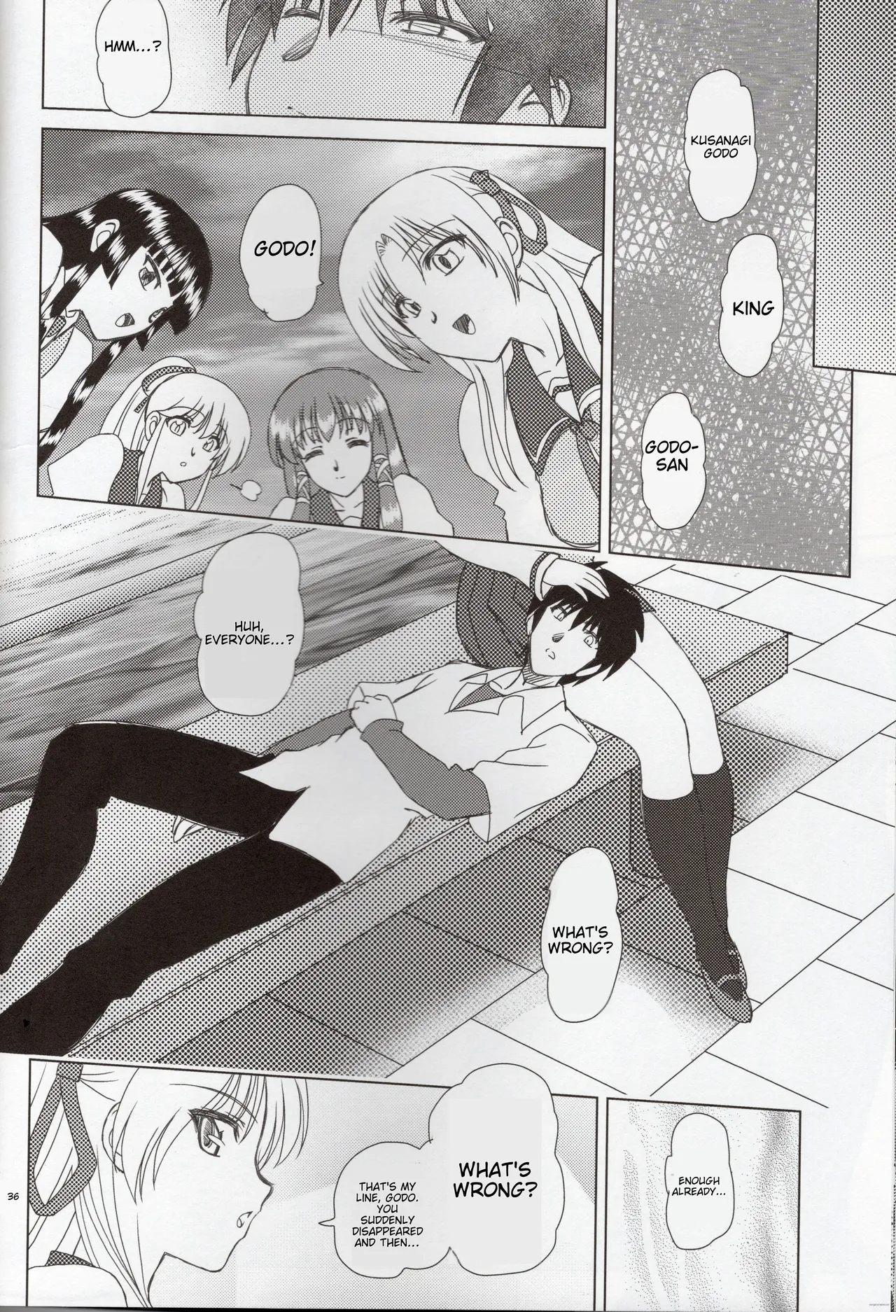 Manga Page 35