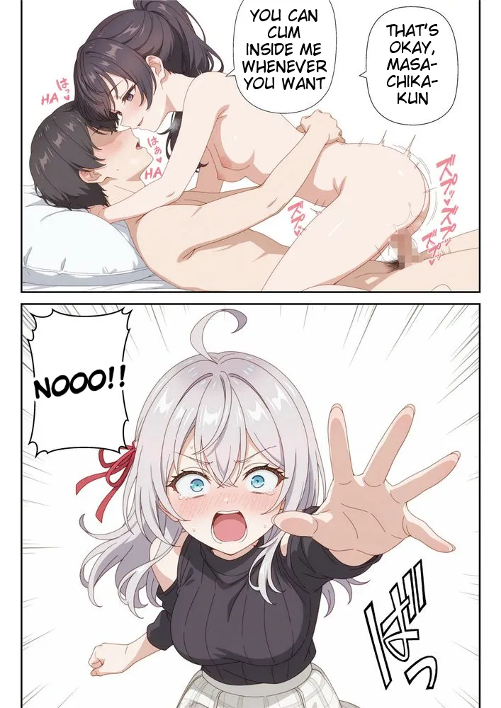 Manga Page 39
