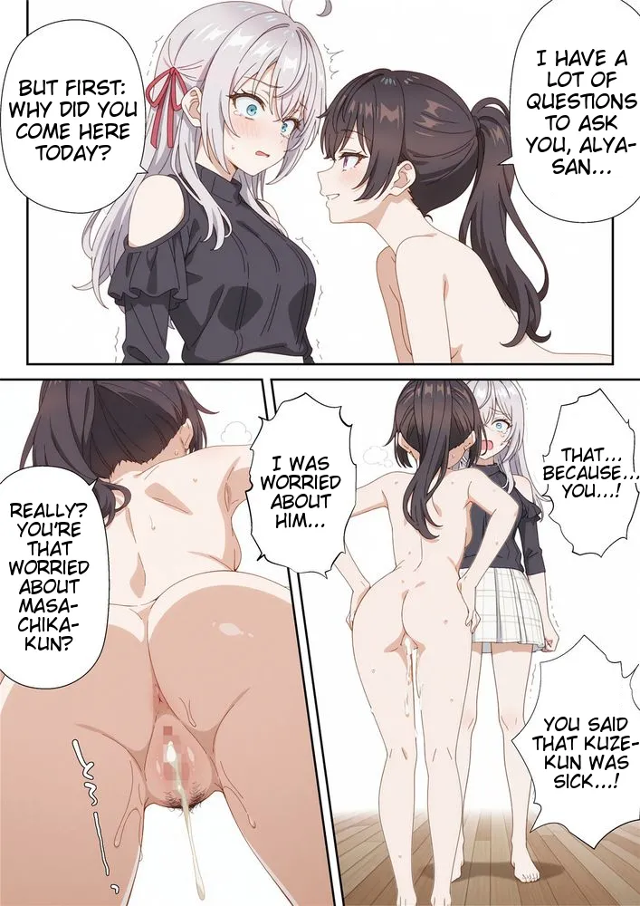 Manga Page 48