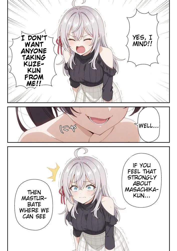 Manga Page 51