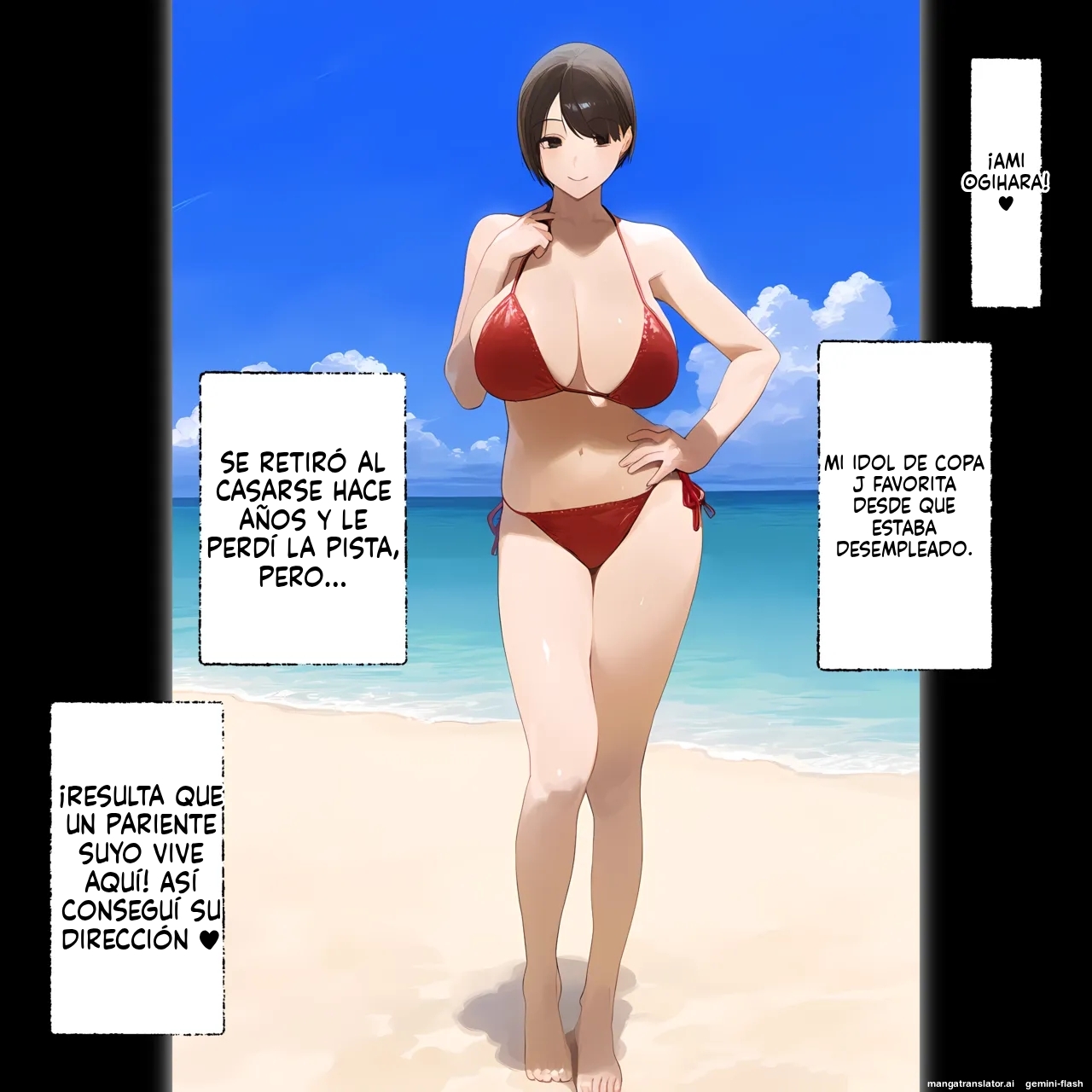Manga Page 44