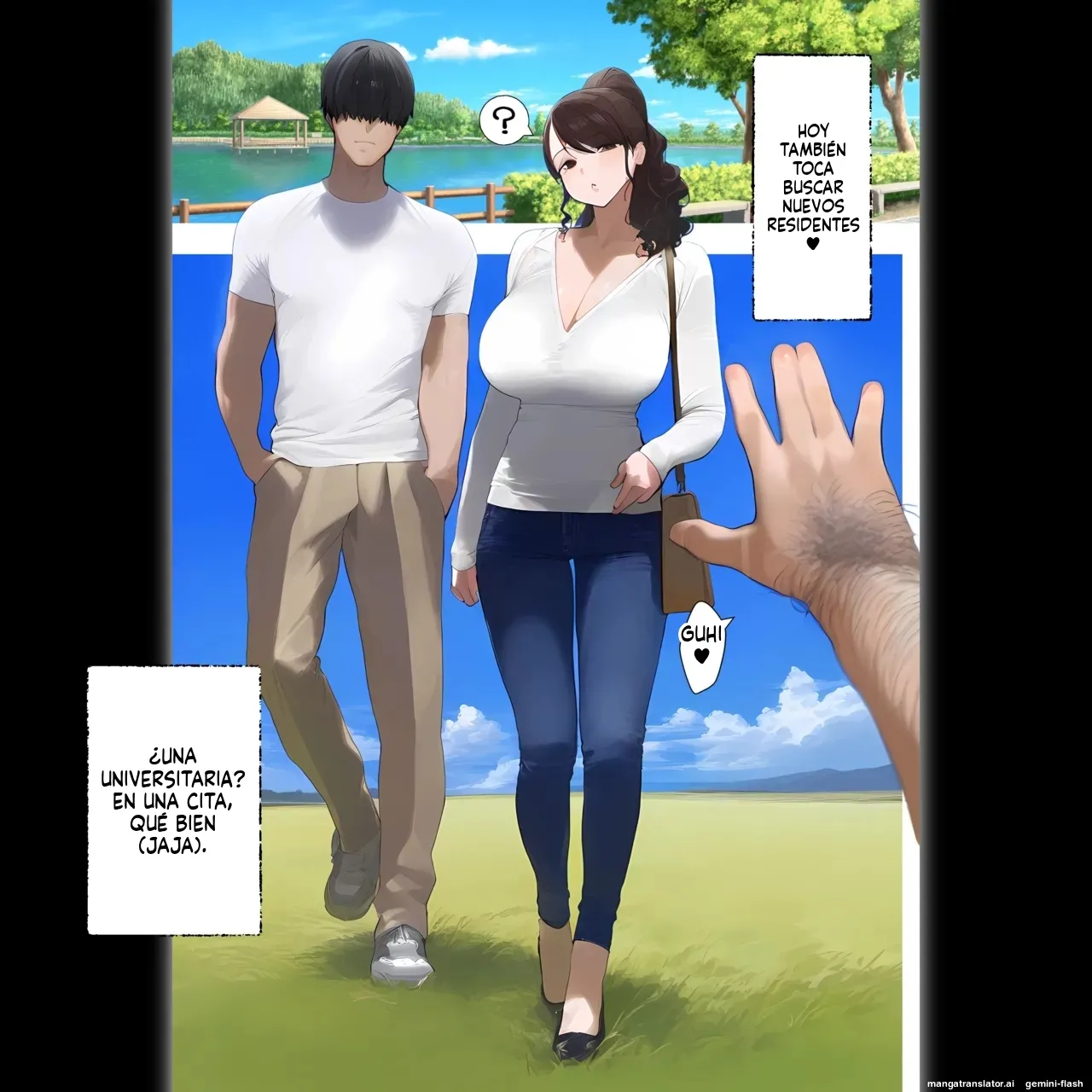 Manga Page 73