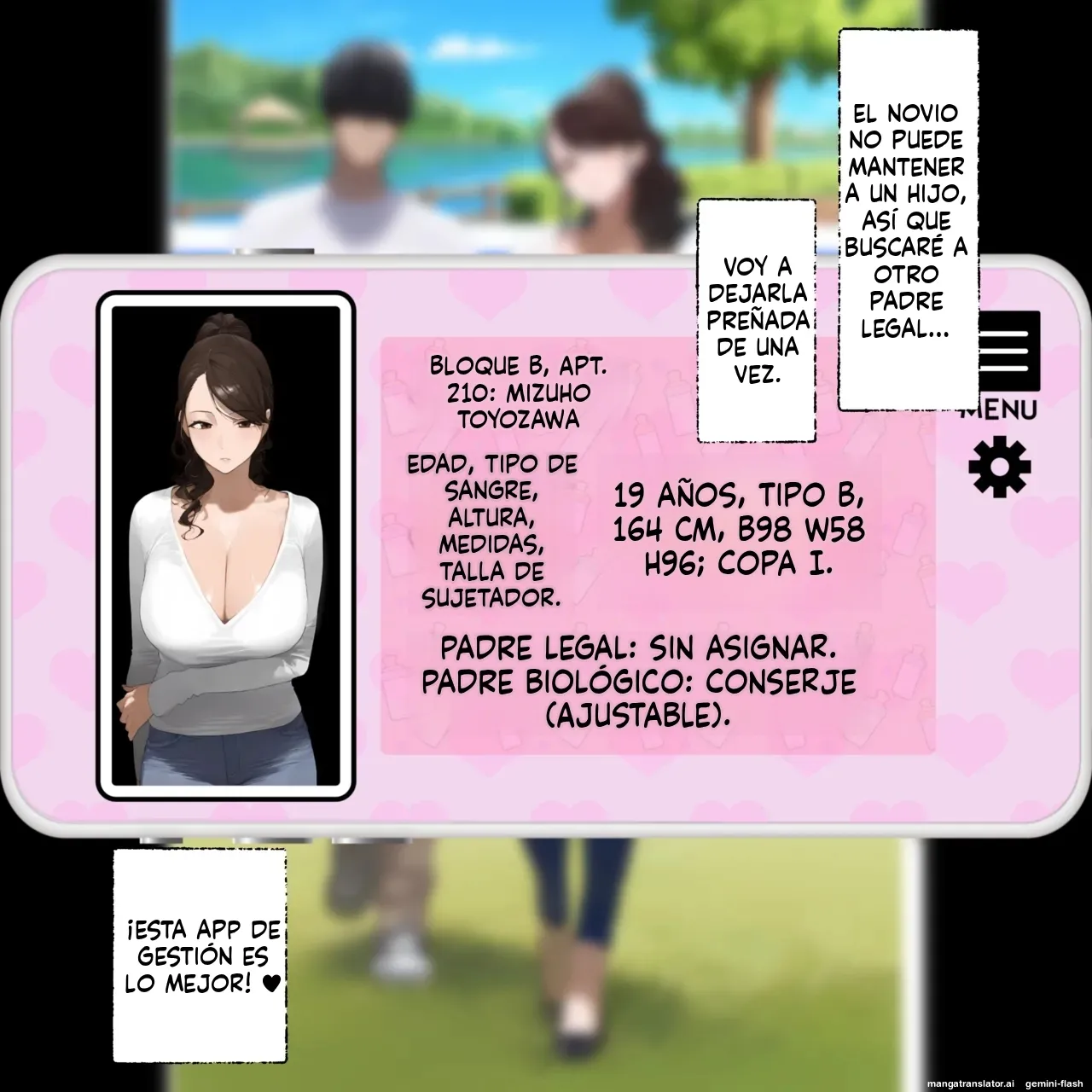 Manga Page 74