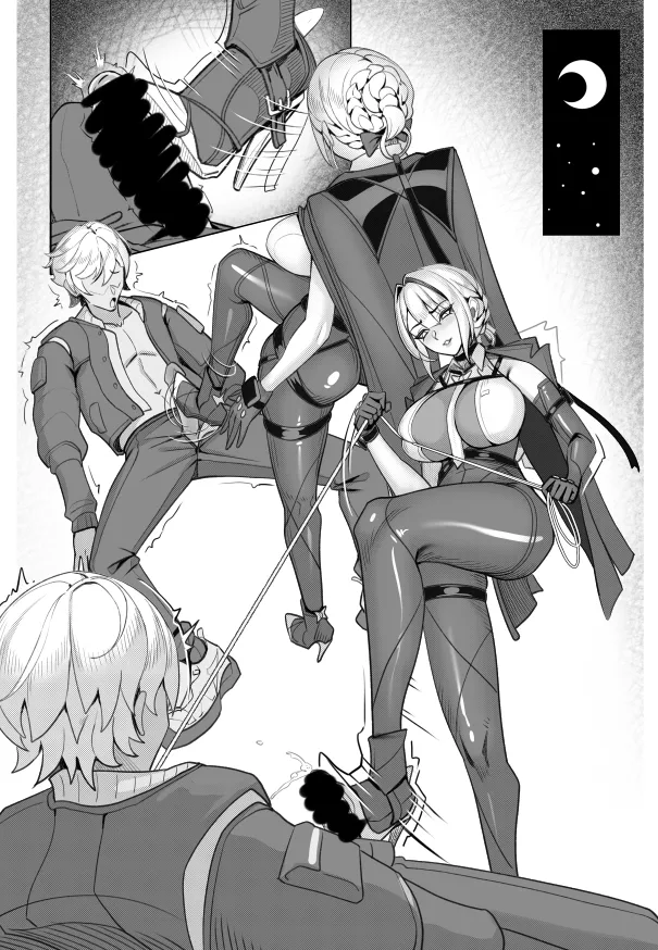 Manga Page 15