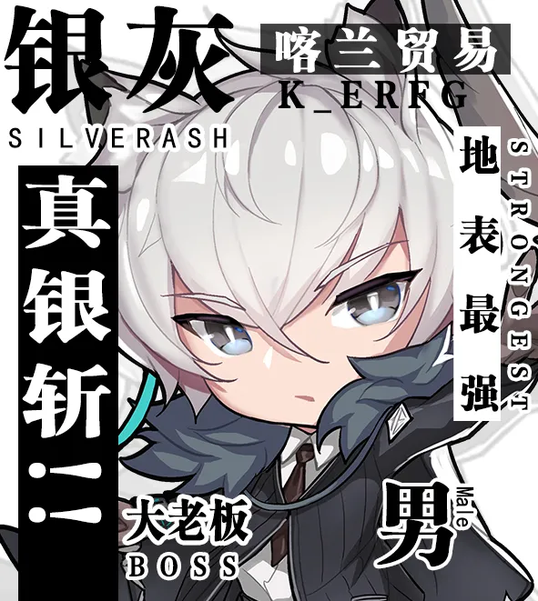 Manga Page 137
