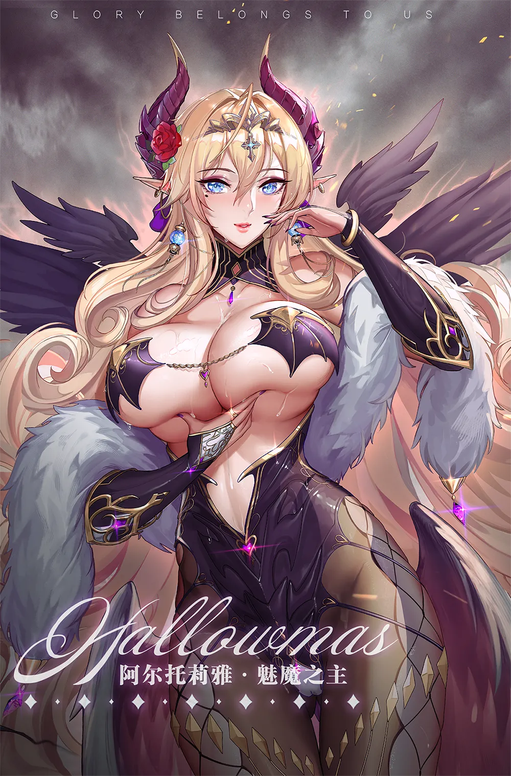 Manga Page 190