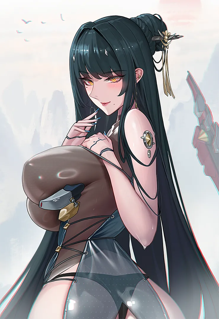 Manga Page 320