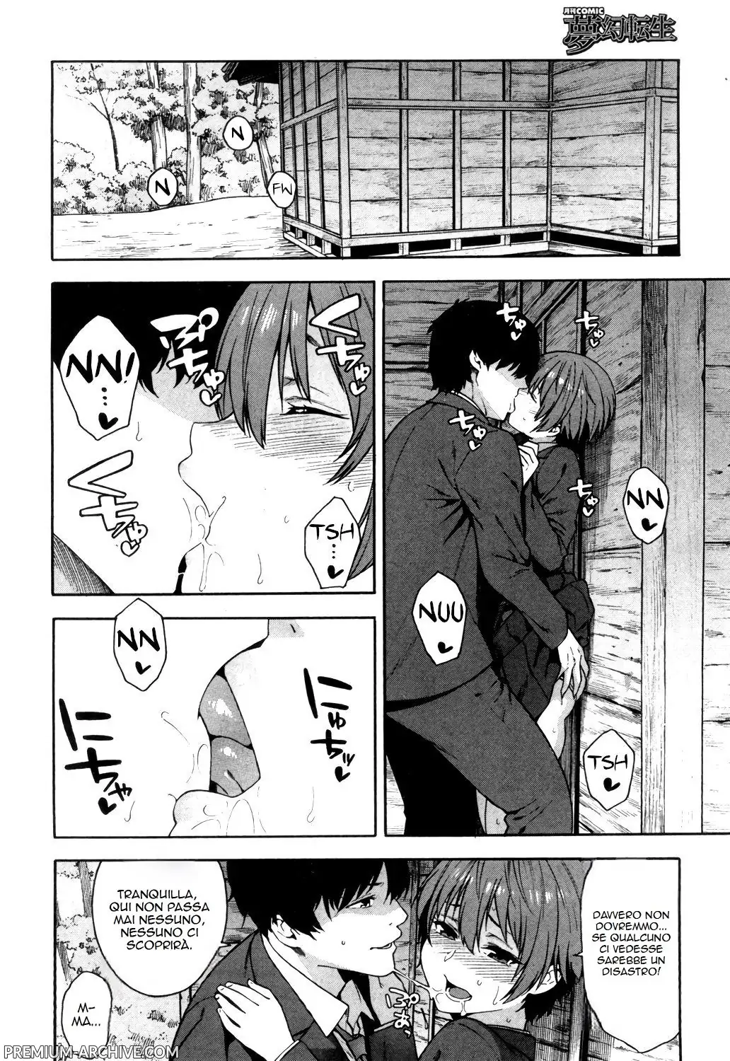 Manga Page 4