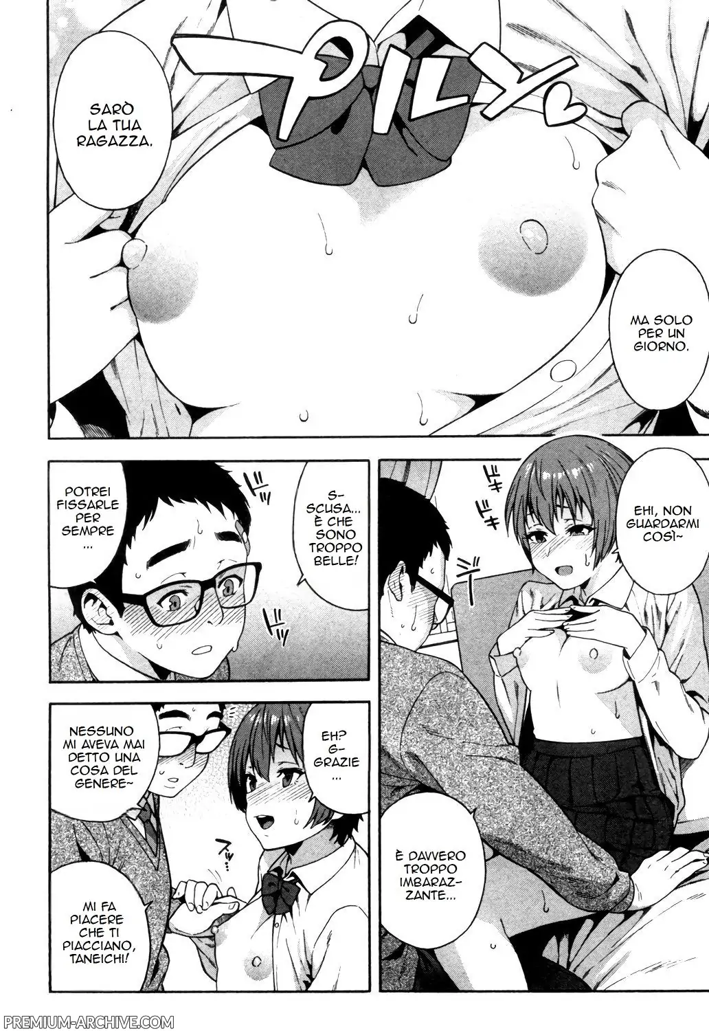 Manga Page 16