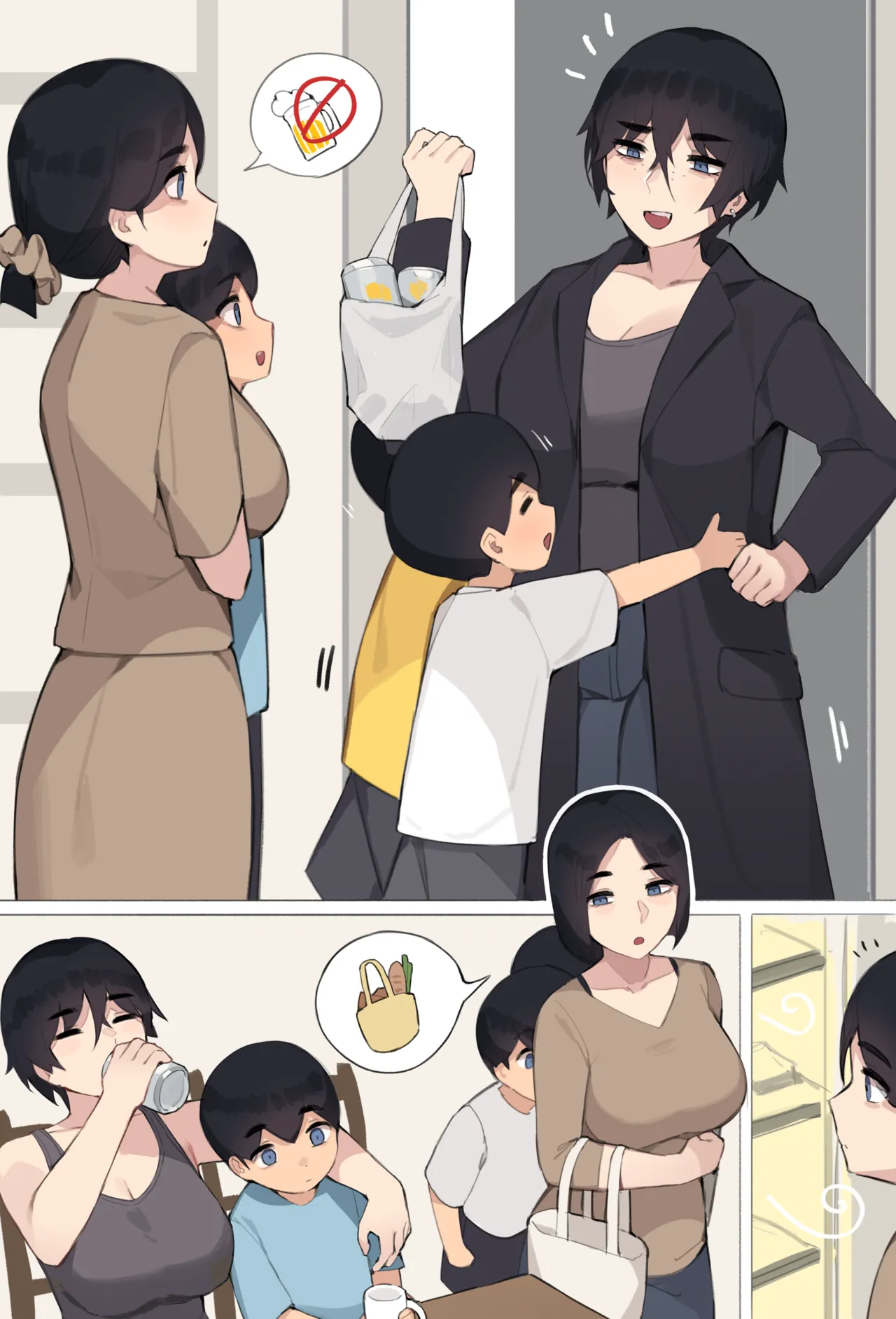 Manga Page 187