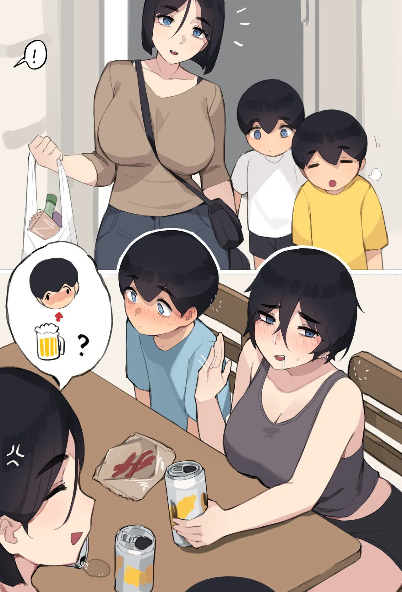 Manga Page 199