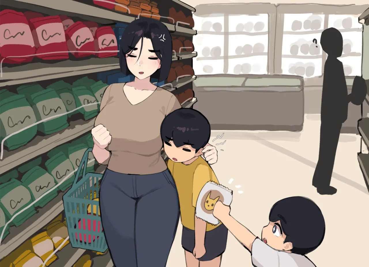 Manga Page 203