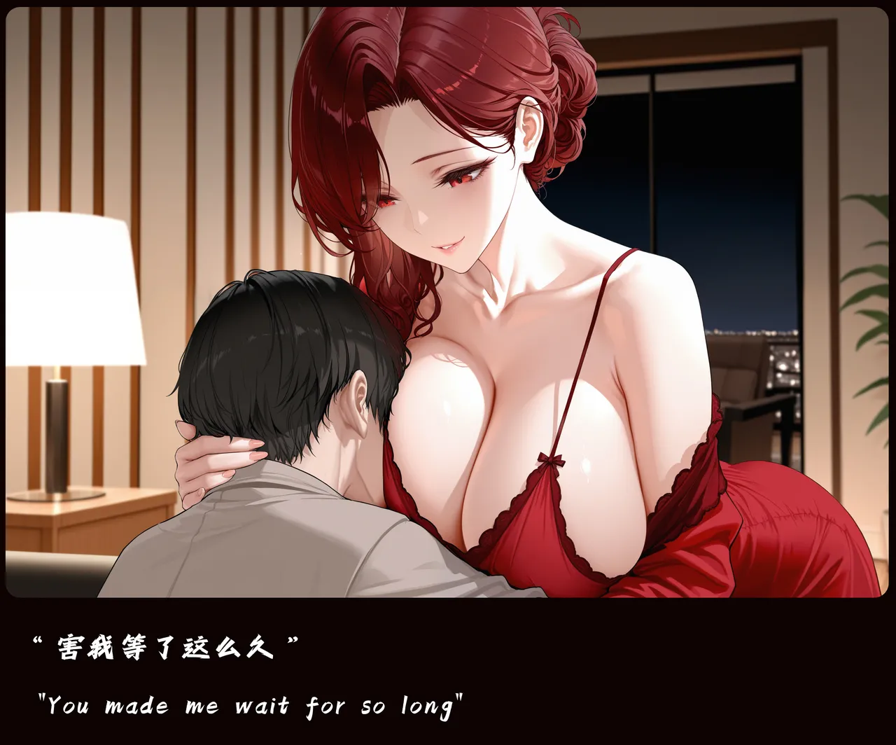 Manga Page 28