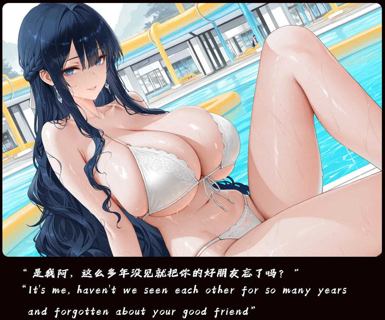 Manga Page 66