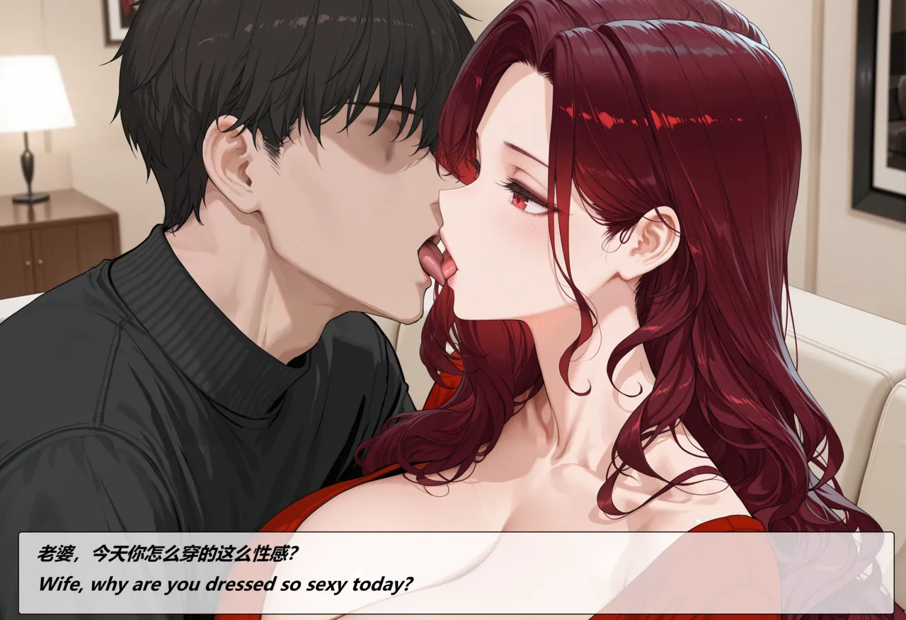 Manga Page 85