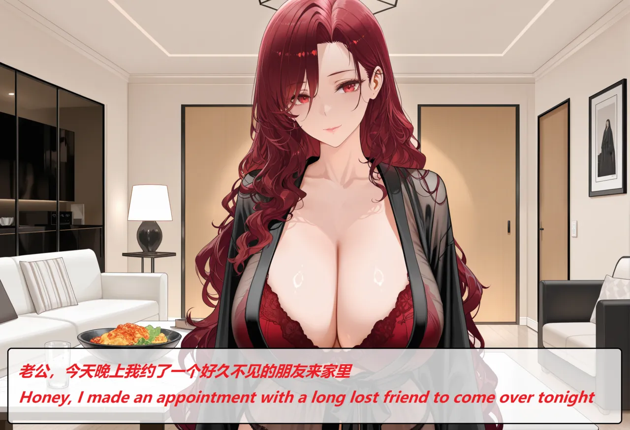 Manga Page 109