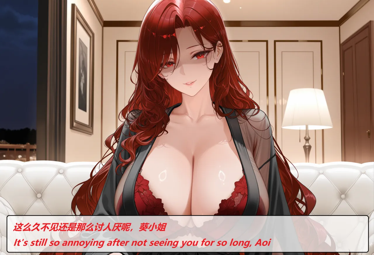 Manga Page 116