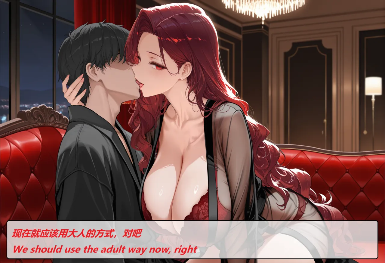 Manga Page 119