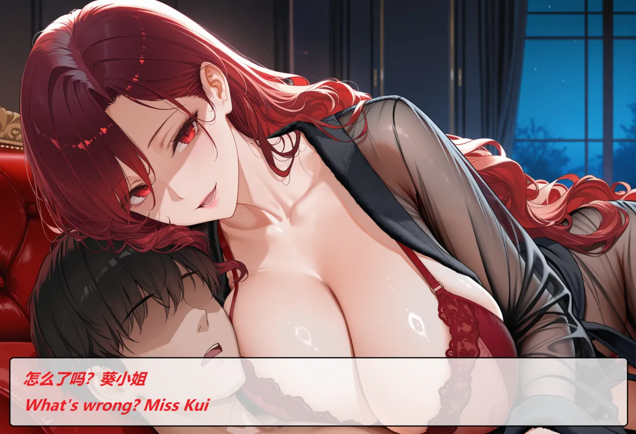Manga Page 121