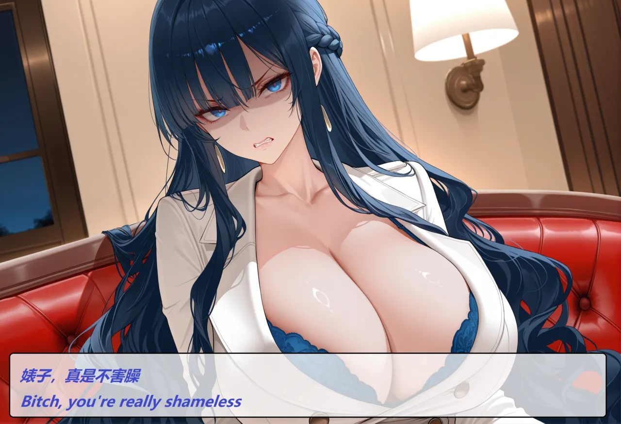 Manga Page 124