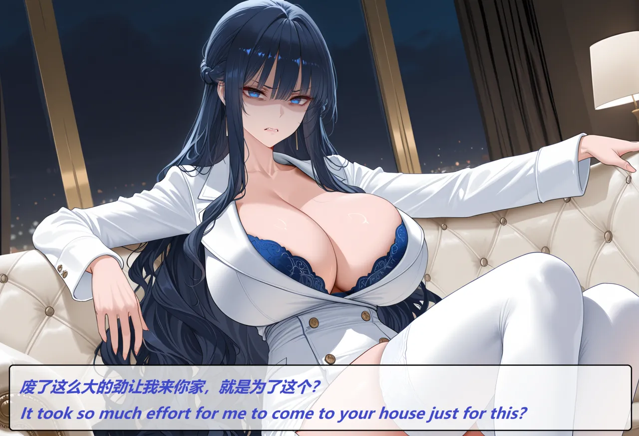 Manga Page 130