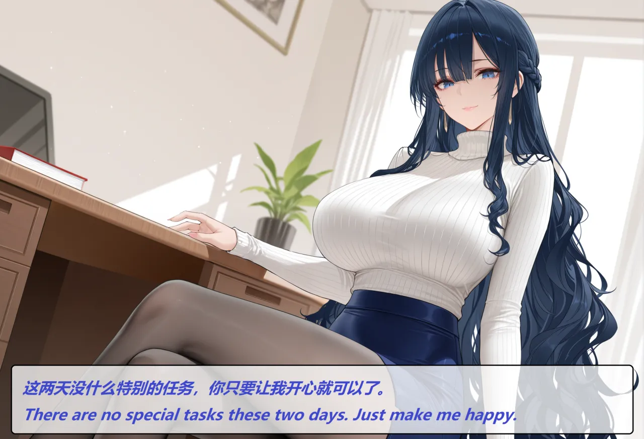 Manga Page 148