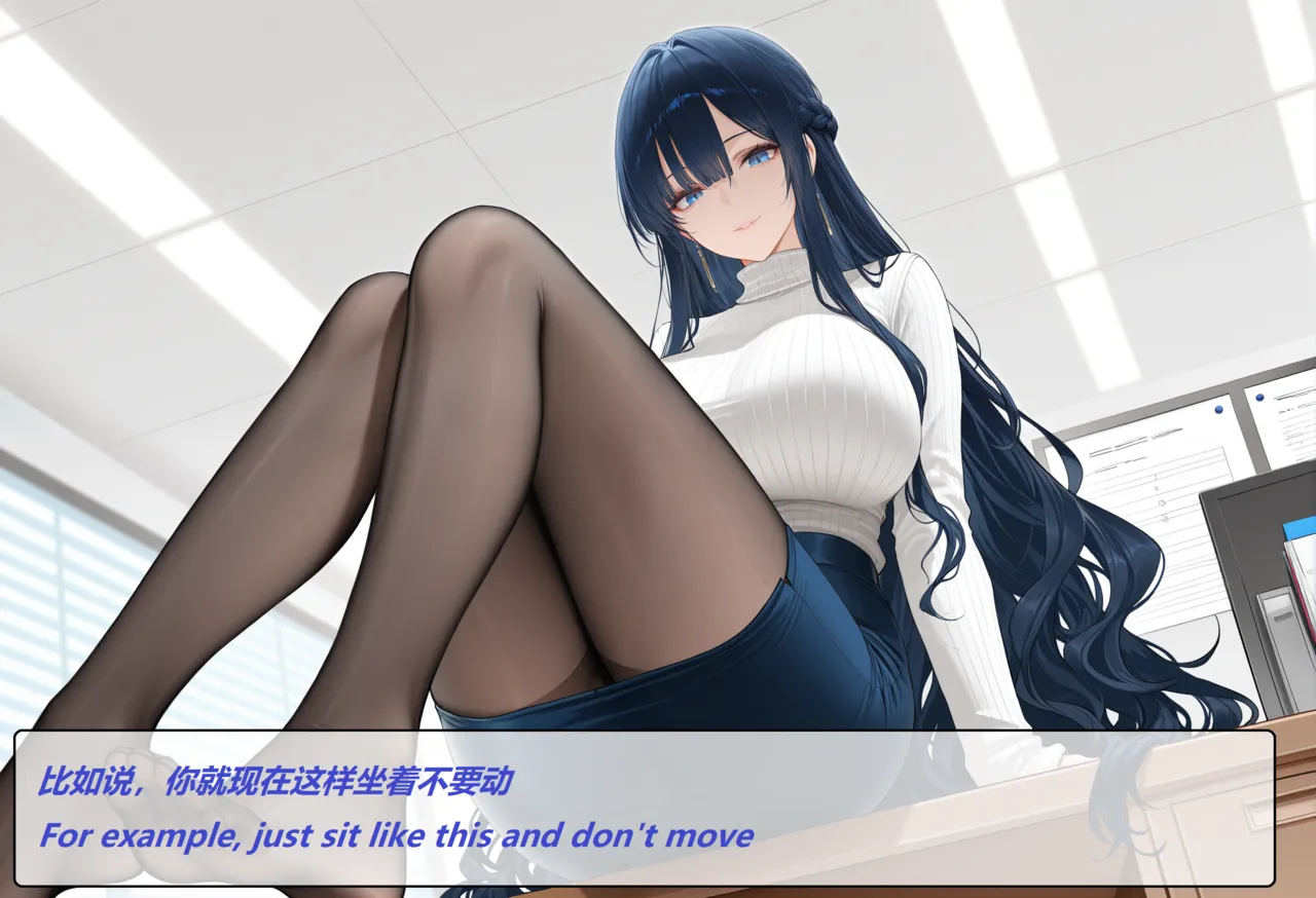 Manga Page 150