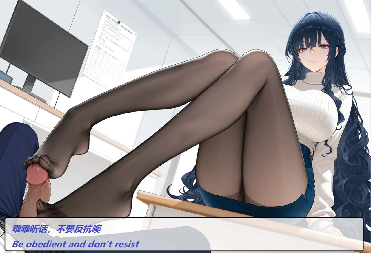 Manga Page 152