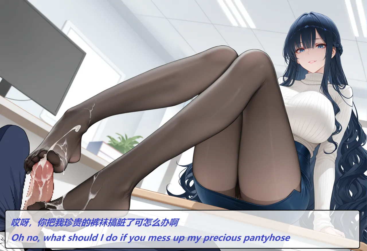 Manga Page 154
