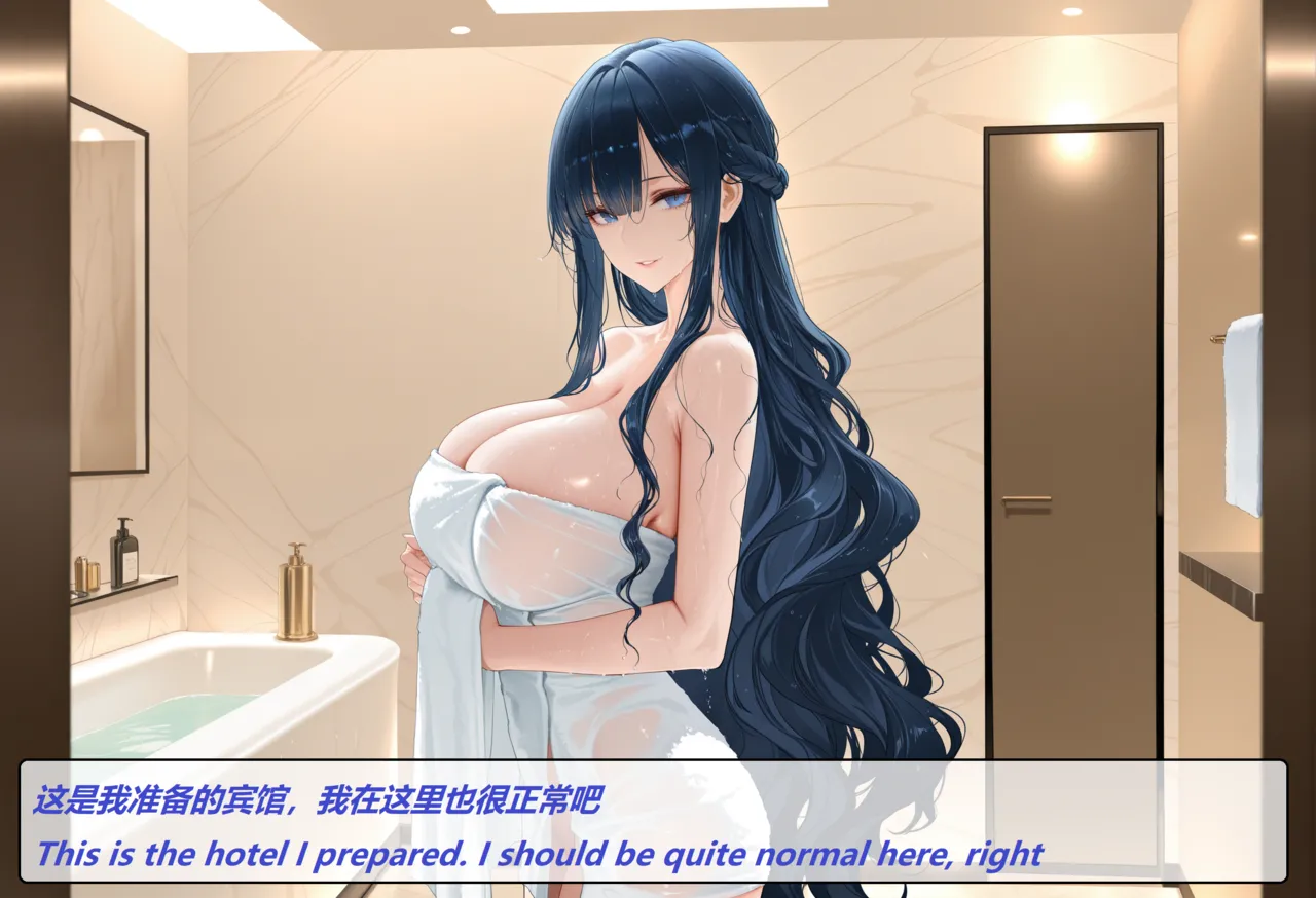 Manga Page 165