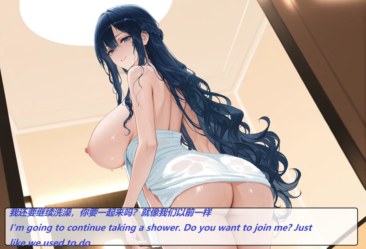 Manga Page 169