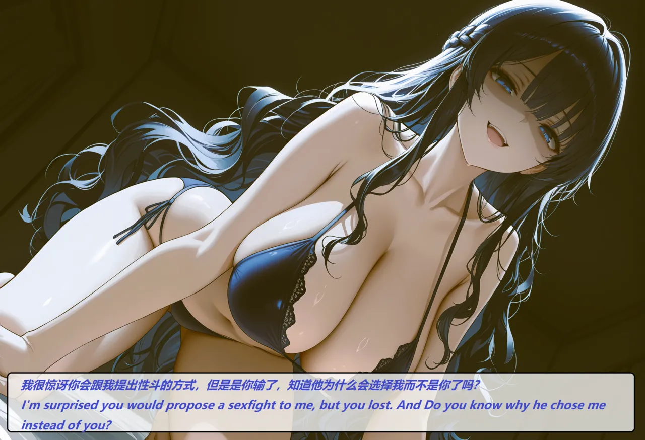 Manga Page 235